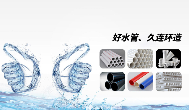 湖北久連環(huán)新材料有限公司